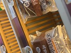 -全家便利店(愚园店)