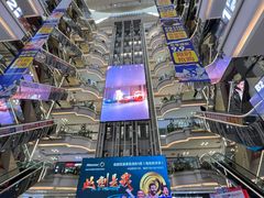 -红星美凯龙(北京北四环店)