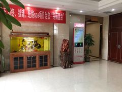 -享来足道·养生·SPA(虎泉店)