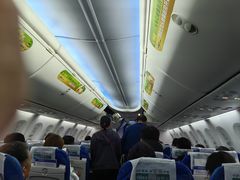 -福州长乐国际机场