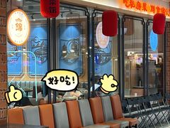 -食锦记·福建私房菜(万宝广场店)
