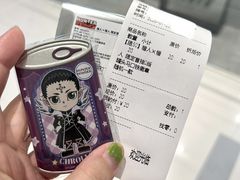 -上海静安大悦城