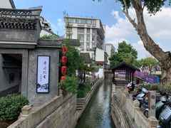 -绍兴古城