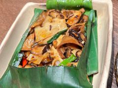 包烤丛林蘑菇-雀舞·私食(凯德店)