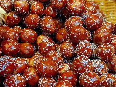 -邓记新一代糖油果子(四川煤管局供销公司职工宿舍店)