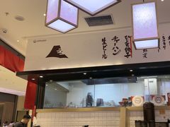 -一風堂拉面(深圳湾万象城店)