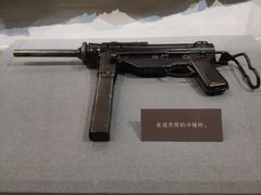 -辽沈战役纪念馆