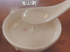 淮山粥-莲池素食(明秀店)