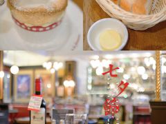 -Entrecôte 法国牛扒馆(保利·时光里店)
