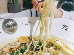 -友达面馆(广州总店)