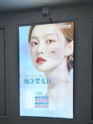 -武汉五洲整形外科医院