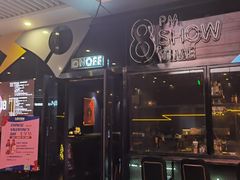 -中海环宇荟