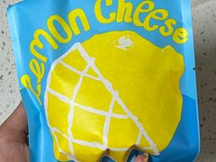 -泽田本家·铜锣烧(环贸店)