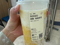 -喜茶(天津乐宾百货店)