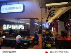 -易裕和·长沙米粉(竹塘西路店)