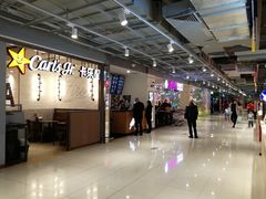 -家乐福(古北店)