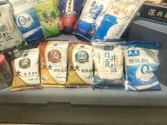 -自贡市盐业历史博物馆