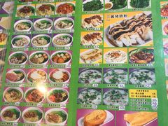 菜单-芬芳甜品(同福路店)