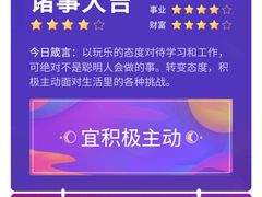 -DFS旗下塞班岛T广场(Saipan)