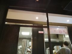 门面-老班长手工灌汤包老店(东山店)