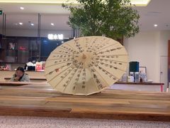 -春家·非遗手工小吃(徐汇万科广场店)