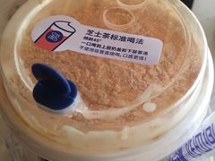 -茶百道(下沙宝龙二期店)