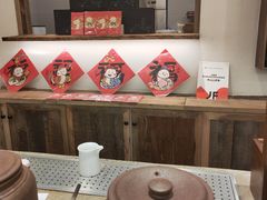 -李山山茶事(景枫店)
