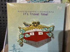 -方所(华润万象城店)