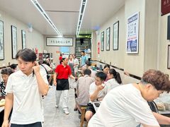 -郑家包子牛肉拉面(尚勤路店)