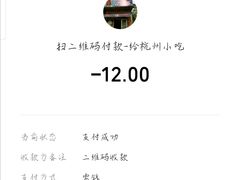 -杭州小笼包(地质大学店)
