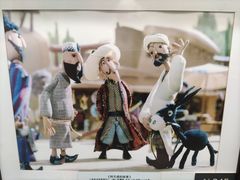 -上海动漫博物馆