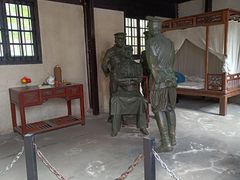 -上海市龙华烈士陵园