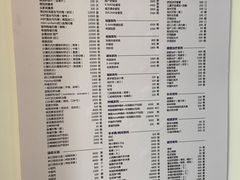 -土豆口腔(凤凰北总店)