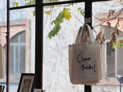 -海峡创意产业园