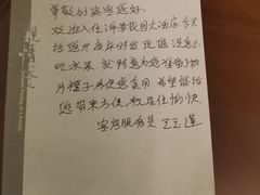 -青岛海景花园大酒店