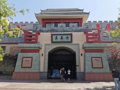 -济南方特东方神画