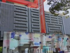 -中华艺术宫(上海美术馆)