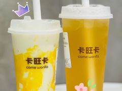 手榨蜜桃乌龙-卡旺卡(黄山黎阳in巷店)