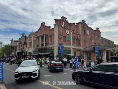 -丰盛里