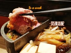 -小山日本料理(太古汇店)