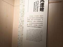 -信阳博物馆