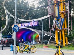 -枫花园汽车电影院(朝阳公园店)