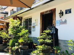 -古韵餐厅(湖畔大学店)