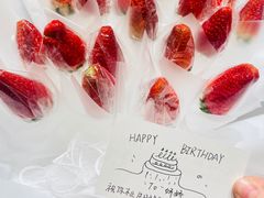 -沪花拾者(好再来花卉鲜花店)