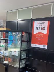 -众刺纹画·纹身·穿孔饰品·海娜定制