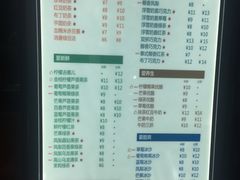 菜单-沪上阿姨鲜果茶(华新大街店)