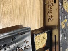 -一罐焖烧(泰宏路店)