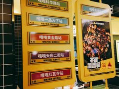 -嘎嘎鸭脑壳(金沙店)