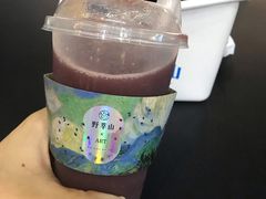 -野萃山·潮汕厚果汁(十亩地店)