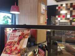-必胜客(海雅PH店)